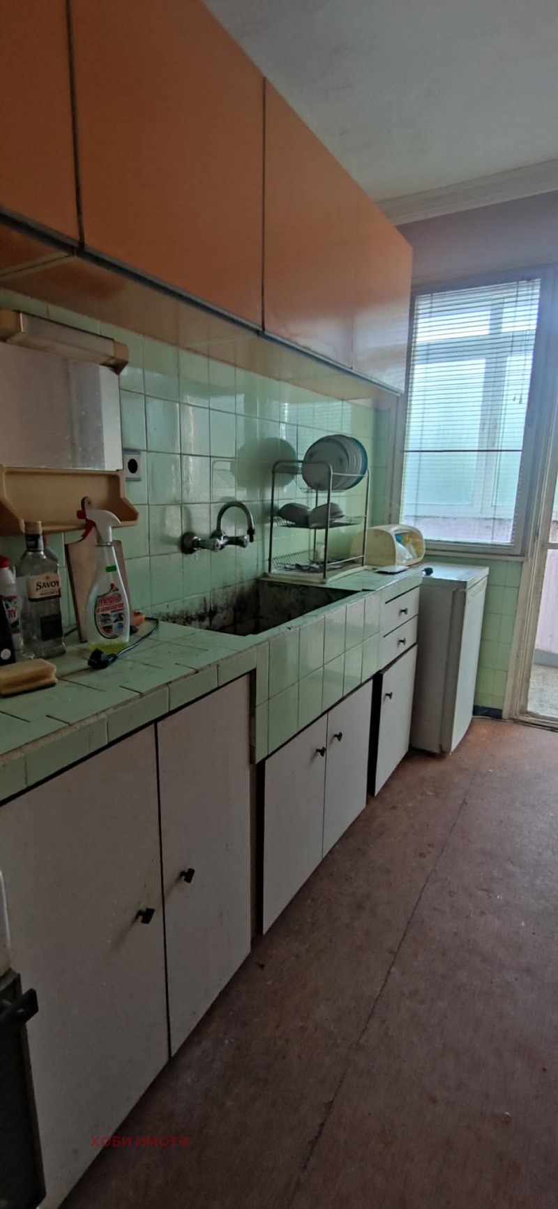 Продава 3-СТАЕН, гр. Асеновград, област Пловдив, снимка 10 - Апартаменти - 52686686