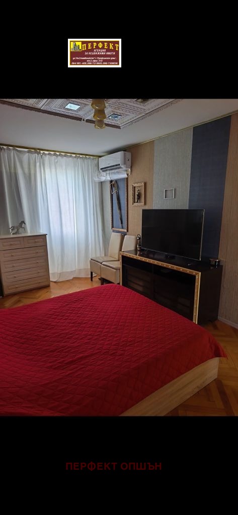 Продава 3-СТАЕН, гр. София, Бъкстон, снимка 5 - Апартаменти - 55612041