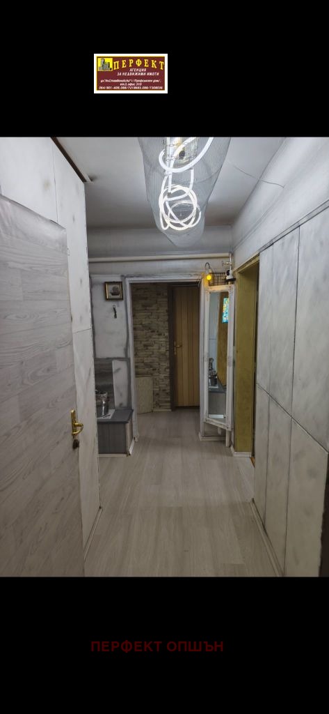 Продава 3-СТАЕН, гр. София, Бъкстон, снимка 9 - Апартаменти - 55612041