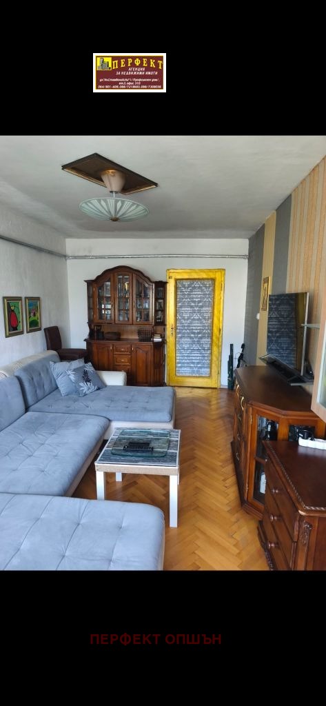 Продава 3-СТАЕН, гр. София, Бъкстон, снимка 2 - Апартаменти - 55612041