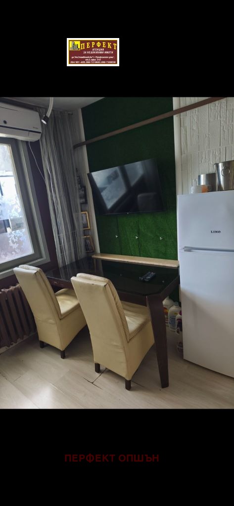 Продава 3-СТАЕН, гр. София, Бъкстон, снимка 6 - Апартаменти - 55612041