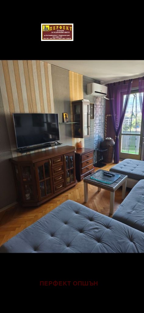 Продава 3-СТАЕН, гр. София, Бъкстон, снимка 3 - Апартаменти - 55612041