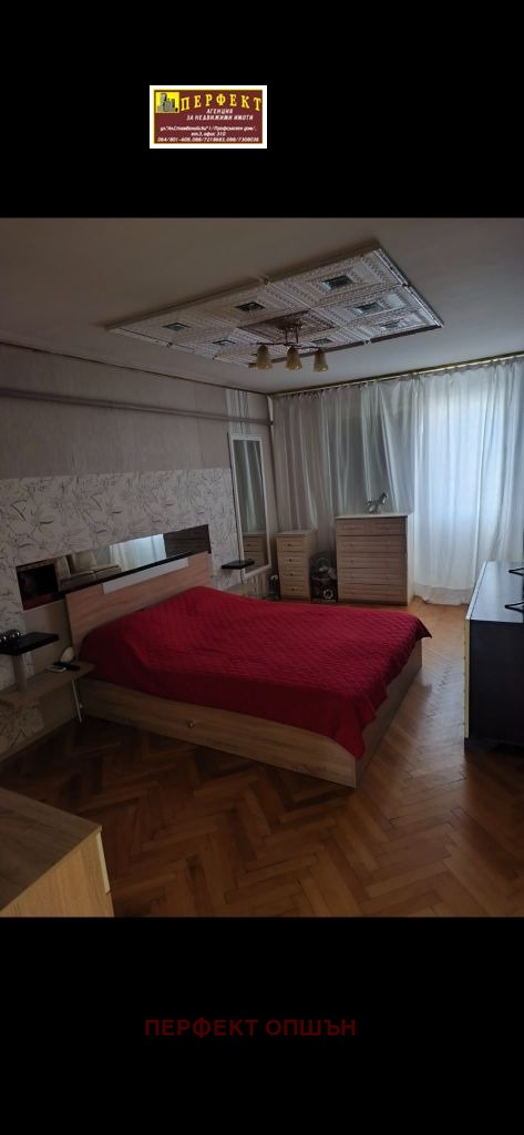 Продава 3-СТАЕН, гр. София, Бъкстон, снимка 4 - Апартаменти - 55612041