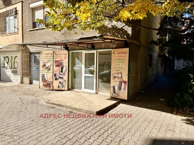 Продава ГАРАЖ, ПАРКОМЯСТО, гр. Стара Загора, Център
