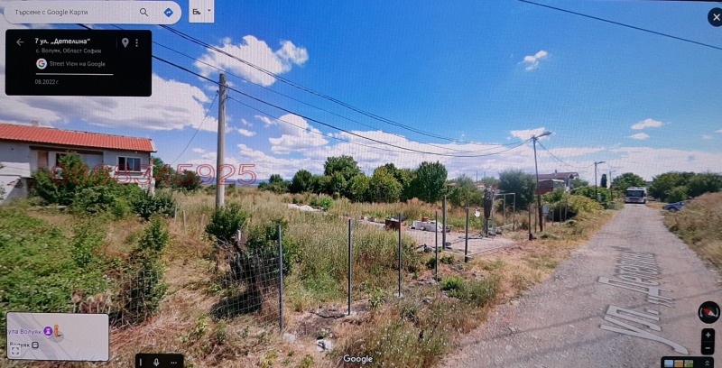 De vânzare  Complot Sofia , Voluiac , 660 mp | 30259949 - imagine [5]