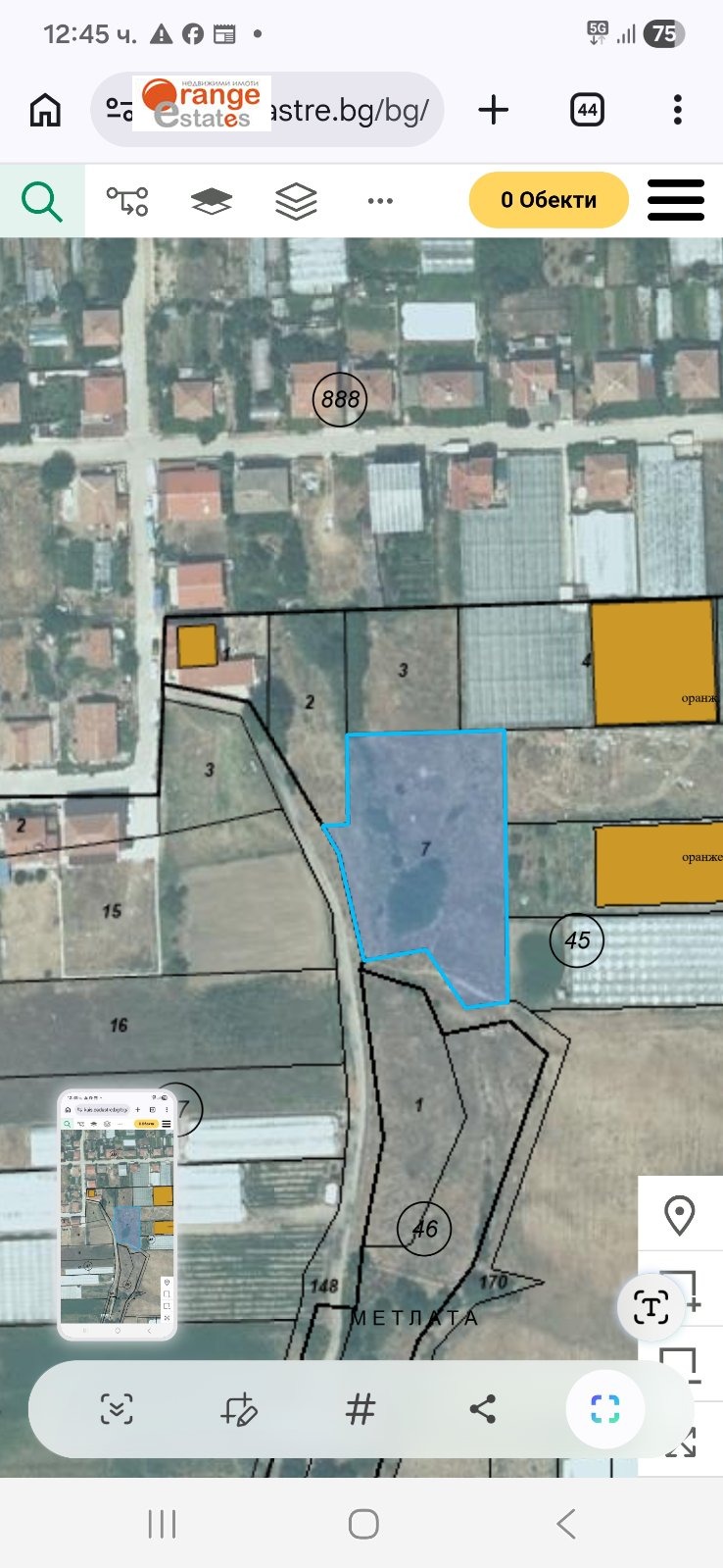 Продава ПАРЦЕЛ, с. Дамяница, област Благоевград