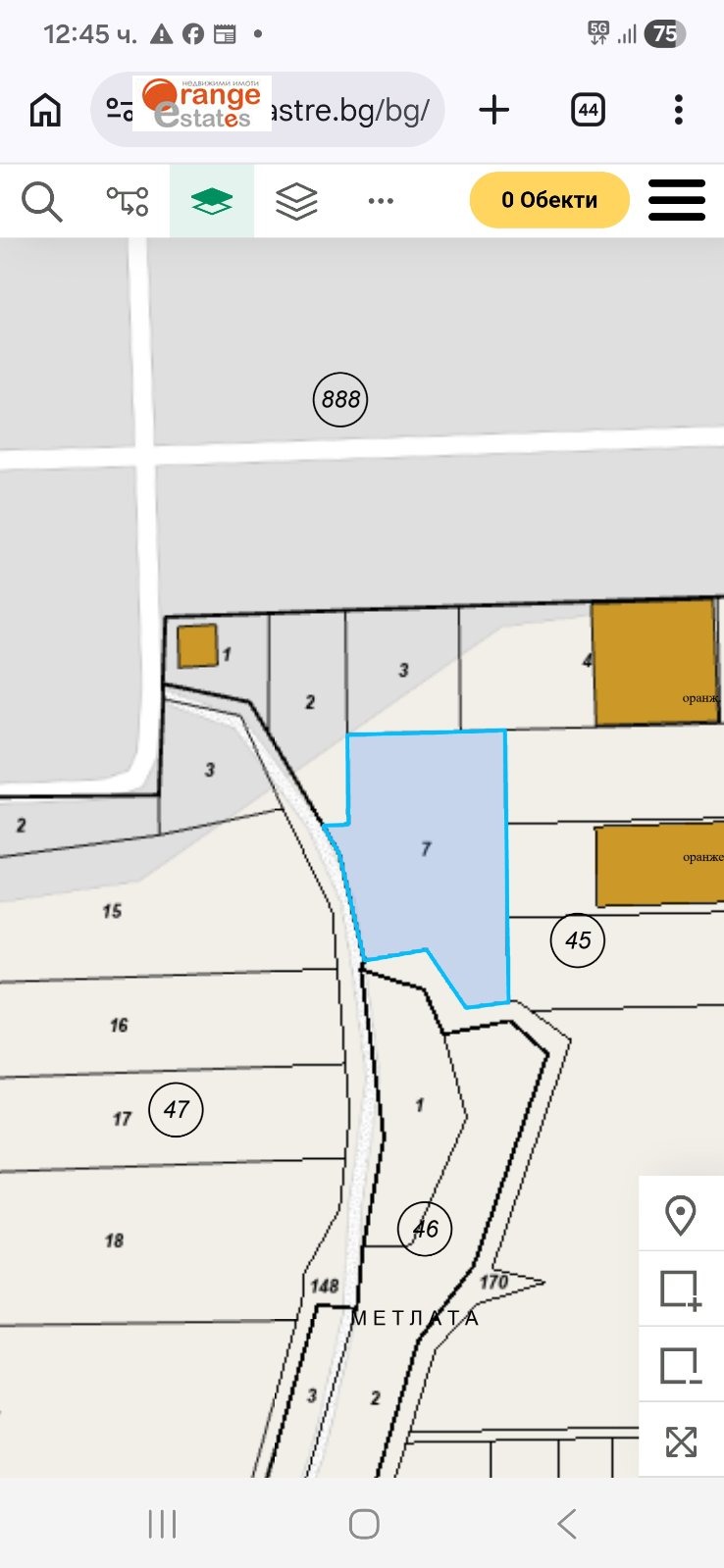 Продава ПАРЦЕЛ, с. Дамяница, област Благоевград, снимка 2 - Парцели - 54202856