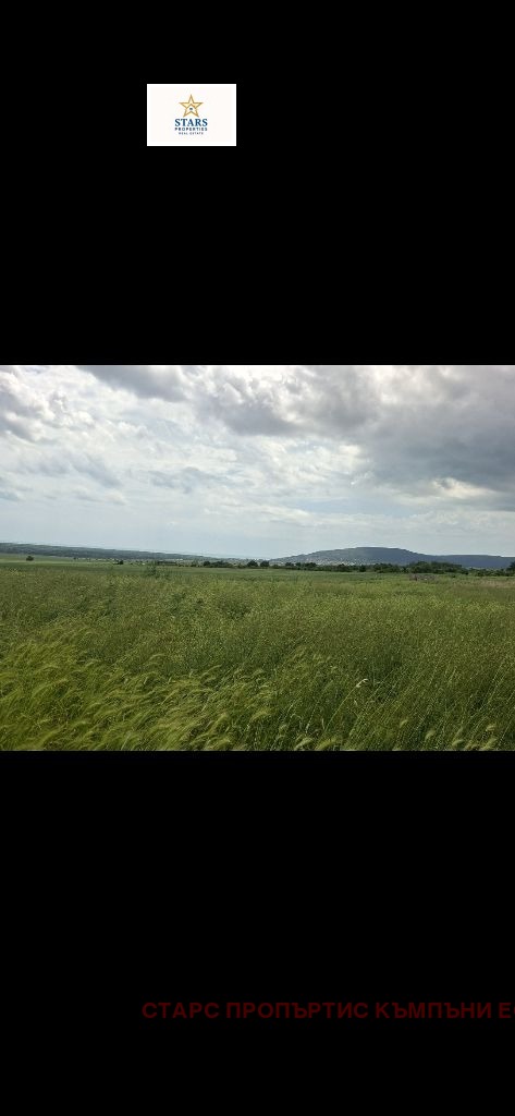 Продава ПАРЦЕЛ, с. Рогачево, област Добрич