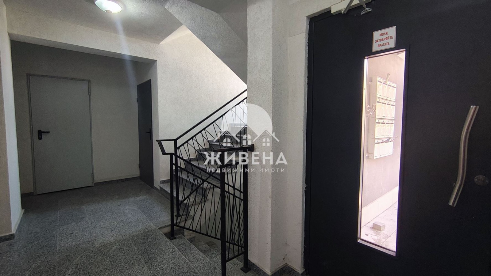 Продава 1-СТАЕН, гр. Варна, ЖП Гара, снимка 16 - Апартаменти - 56272764