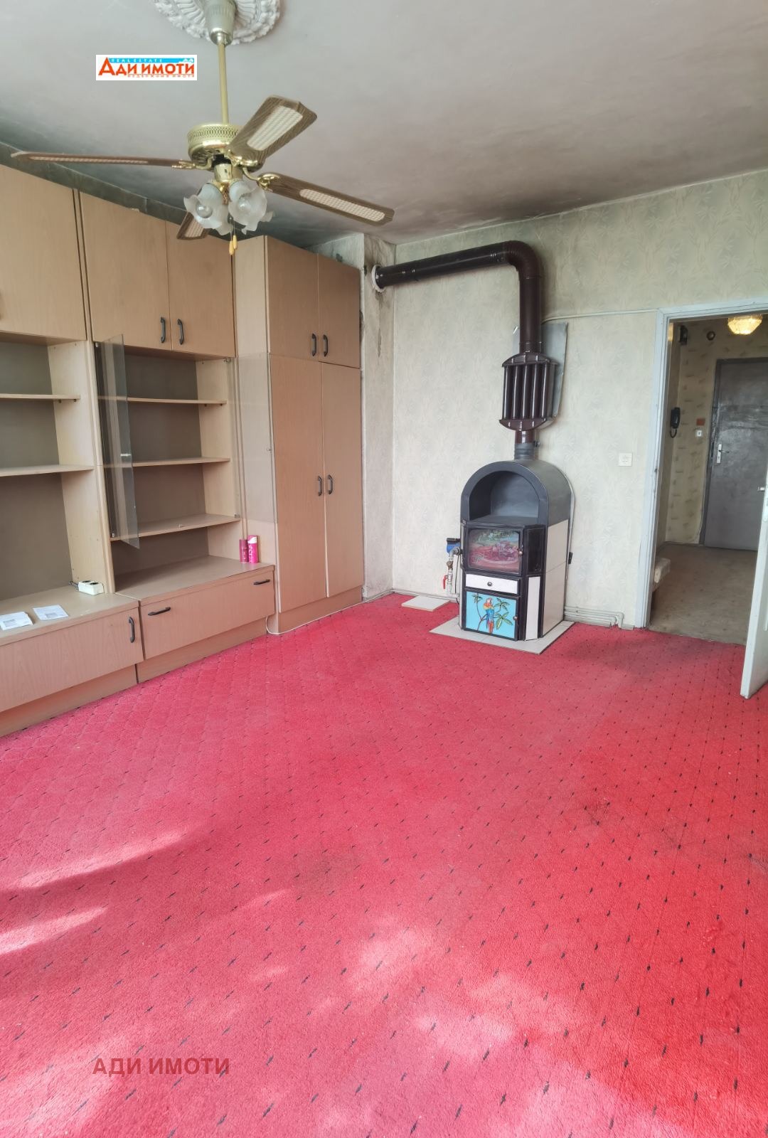 Продава 2-СТАЕН, гр. Сопот, област Пловдив, снимка 2 - Апартаменти - 49534104