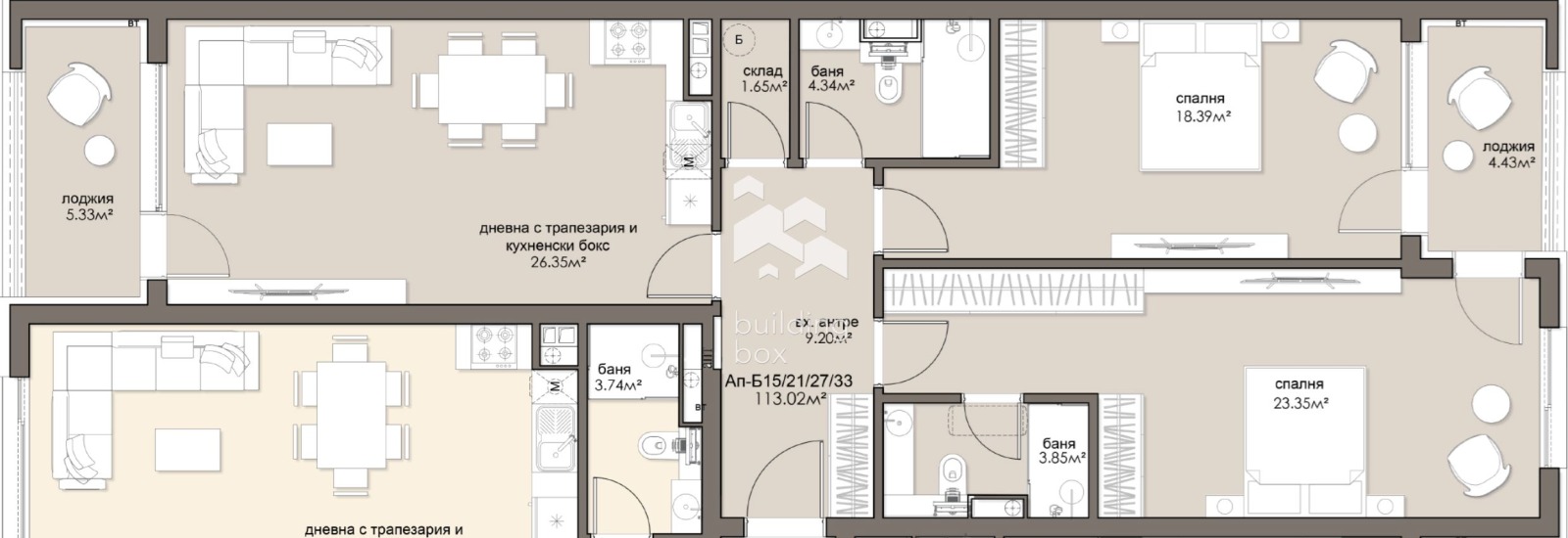 Продава 3-СТАЕН, гр. София, Люлин 5, снимка 2 - Апартаменти - 53782801