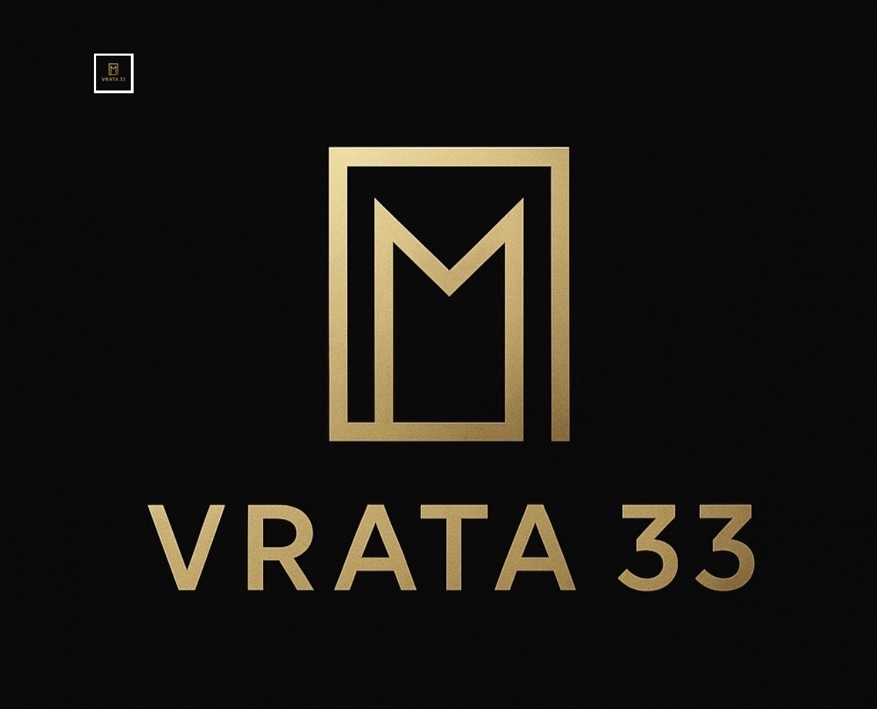 Продава ПАРЦЕЛ, с. Бегово, област Пловдив