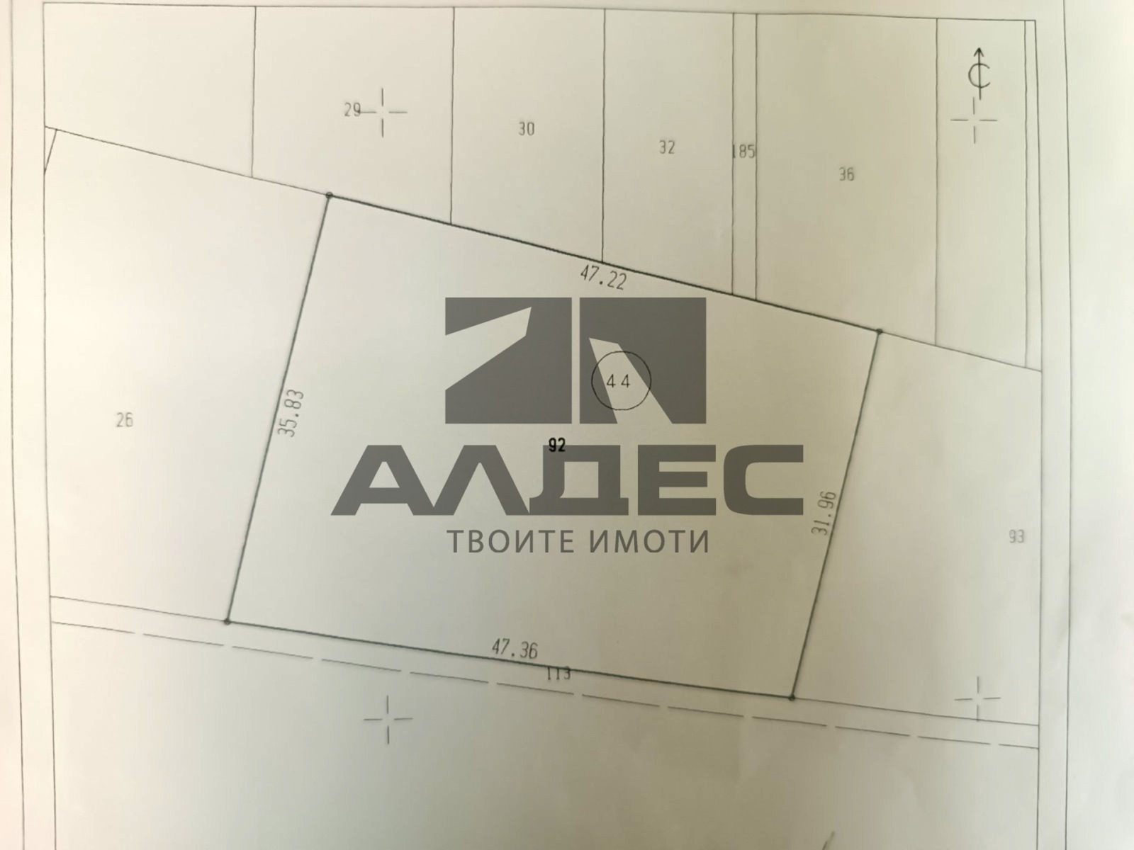 Продава ПАРЦЕЛ, гр. София, Филиповци, снимка 5 - Парцели - 55884615