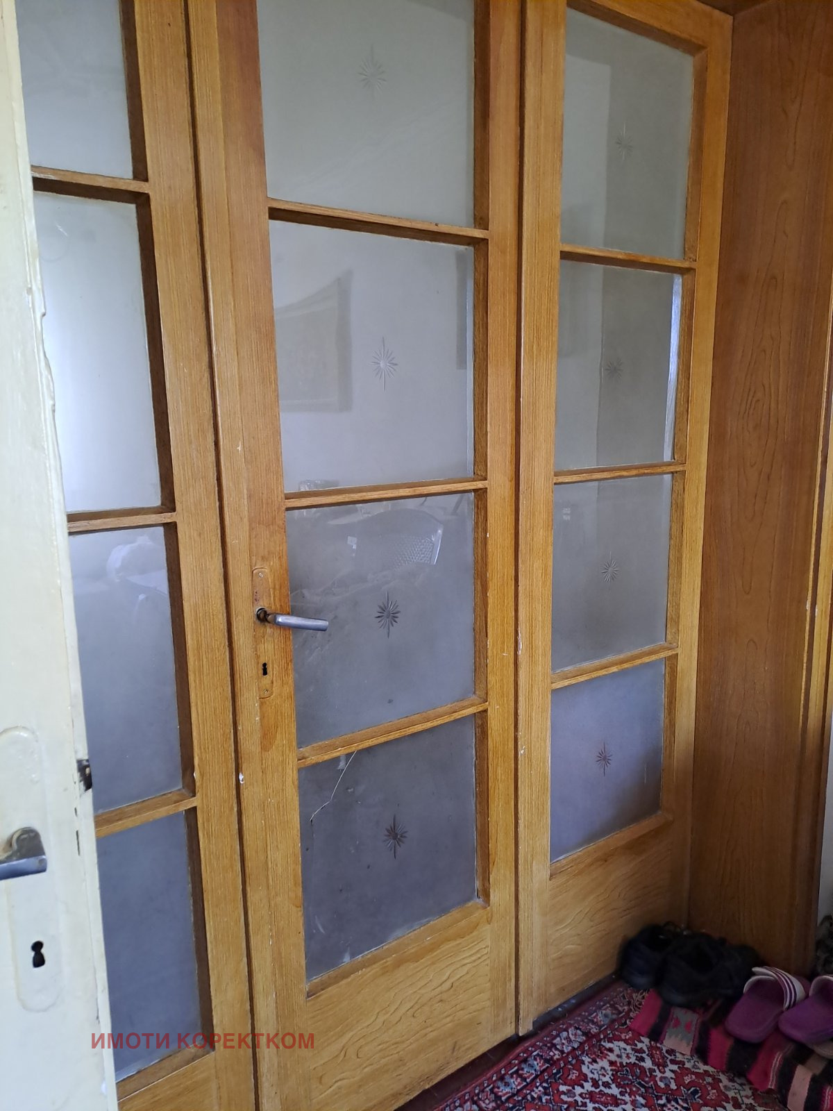 Продава БИЗНЕС ИМОТ, гр. София, Лозенец, снимка 2 - Други - 49367328