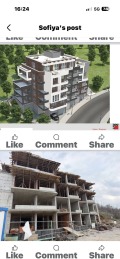 Продава 4-СТАЕН, гр. Благоевград, Баларбаши, снимка 2