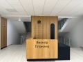 Продава 2-СТАЕН, град София, Лозенец • 399000 € • 72963195 — Holmes.bg