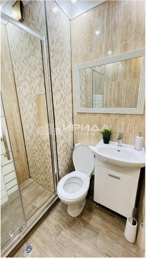 ������� 2-����� | Imot.bg � ����������� 4