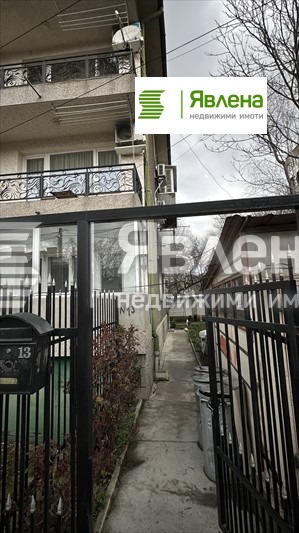 ������� 3-����� | Imot.bg � ����������� 2