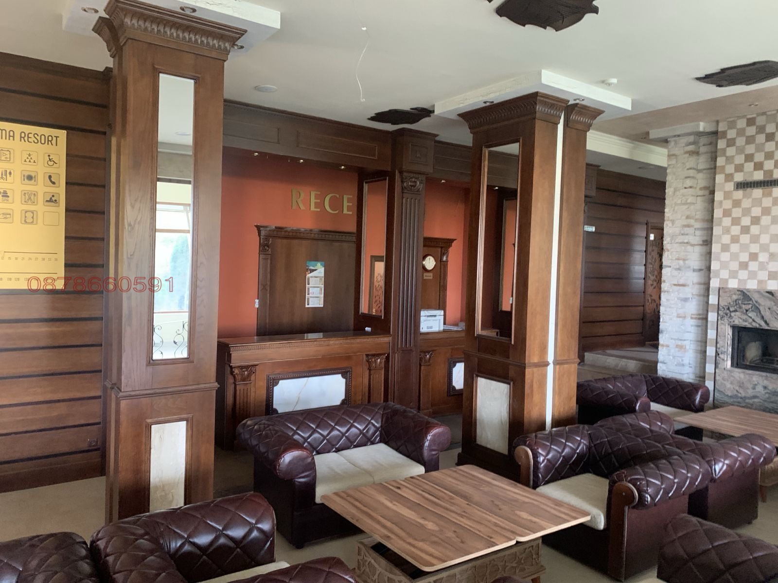 ������� 2-����� | Imot.bg � ����������� 11