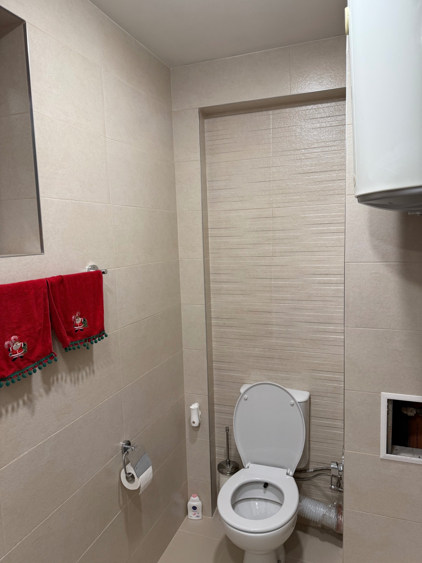 ������� 2-����� | Imot.bg � ����������� 7