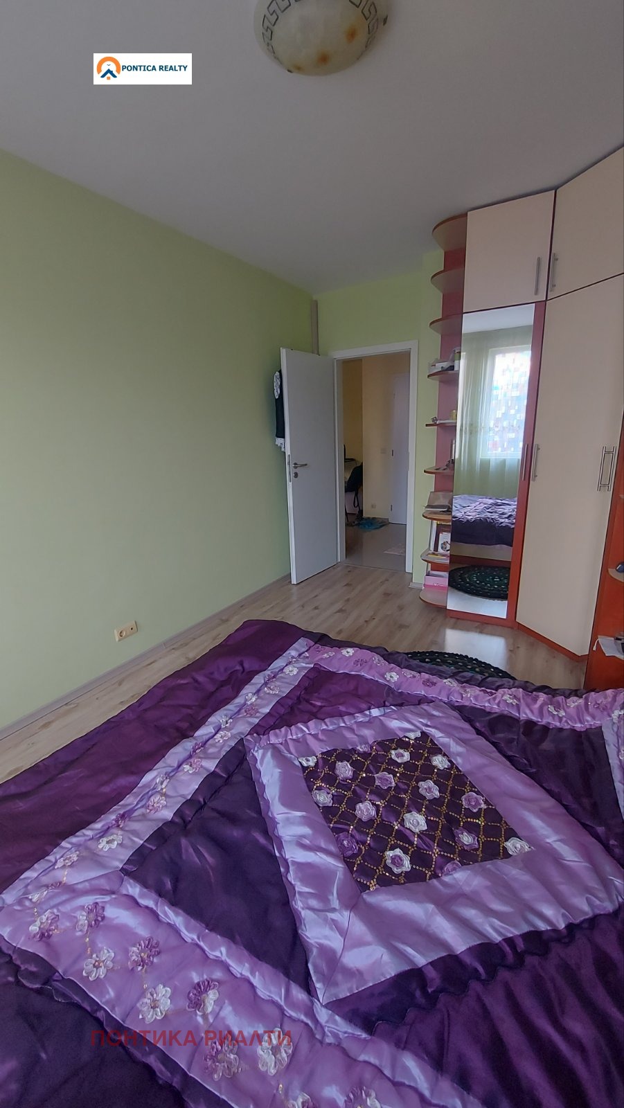 ������� 2-����� | Imot.bg � ����������� 14