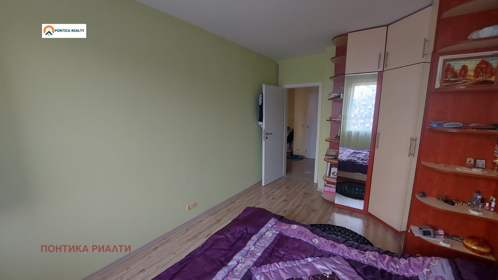 ������� 2-����� | Imot.bg � ����������� 13