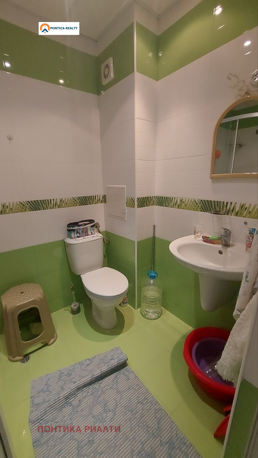 ������� 2-����� | Imot.bg � ����������� 8