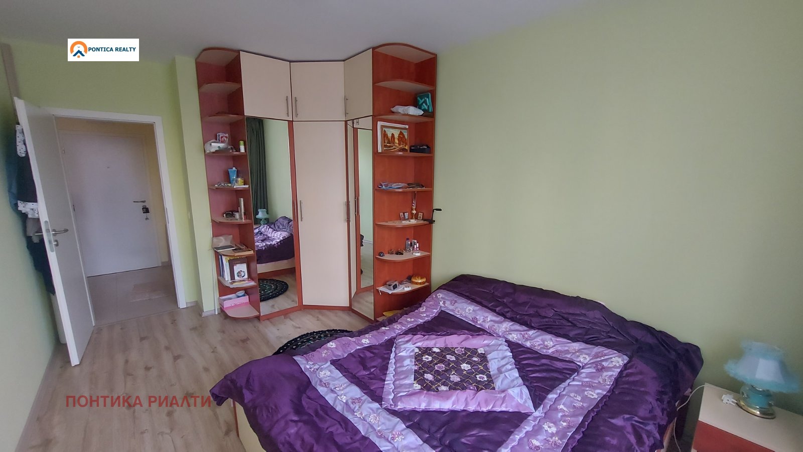 ������� 2-����� | Imot.bg � ����������� 12