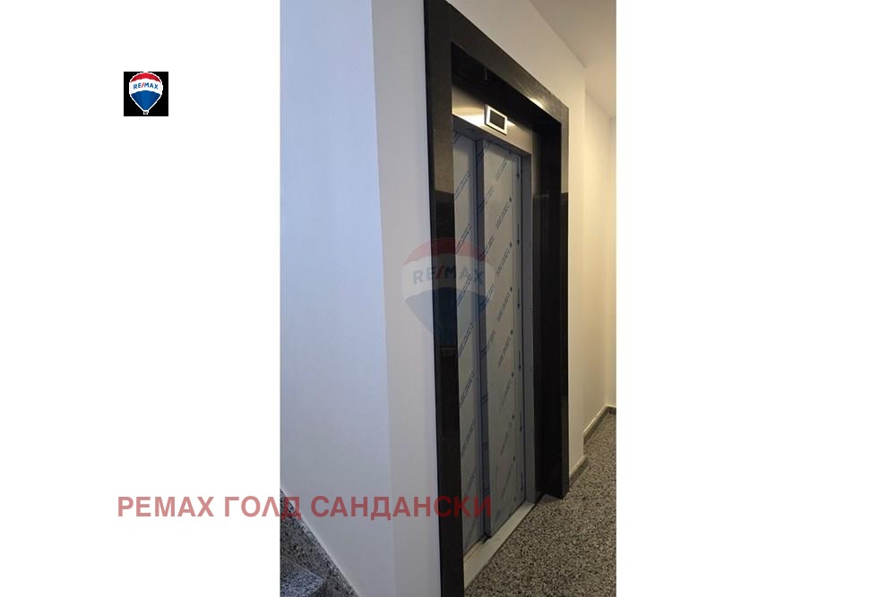 ������� 3-����� | Imot.bg � ����������� 13