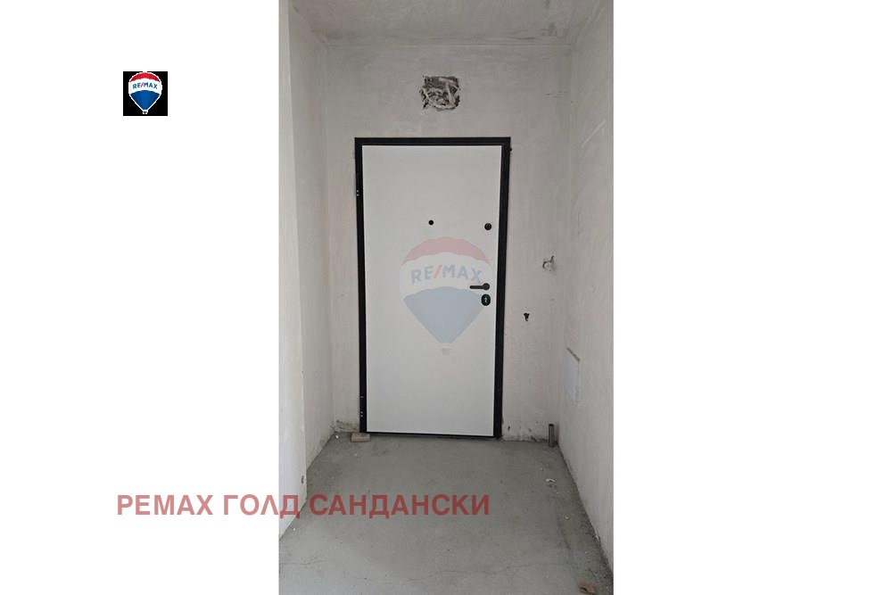 ������� 3-����� | Imot.bg � ����������� 7