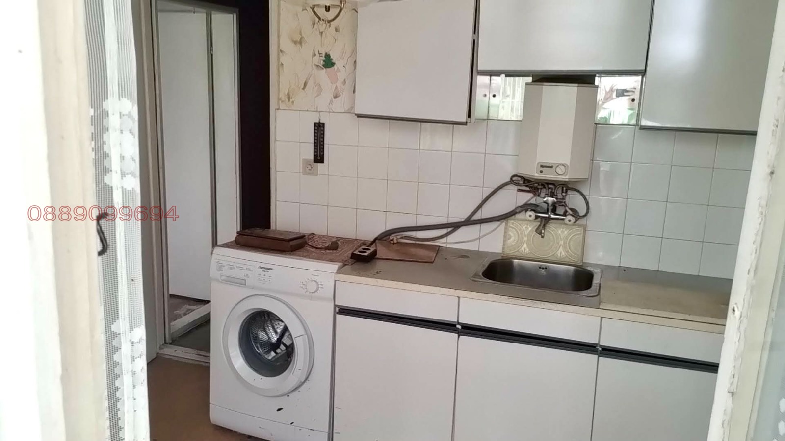 ������� 3-����� | Imot.bg � ����������� 11