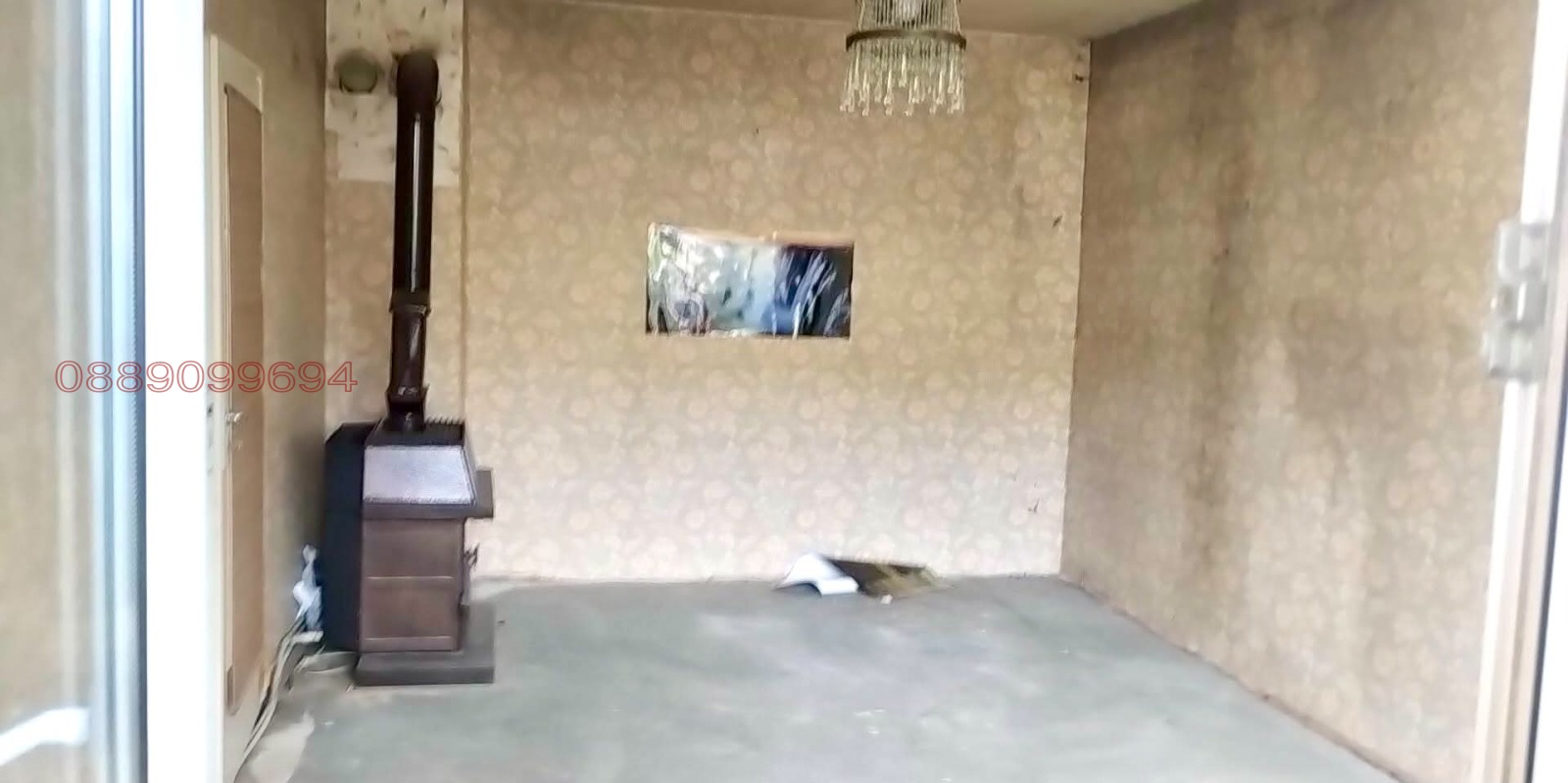 ������� 3-����� | Imot.bg � ����������� 7