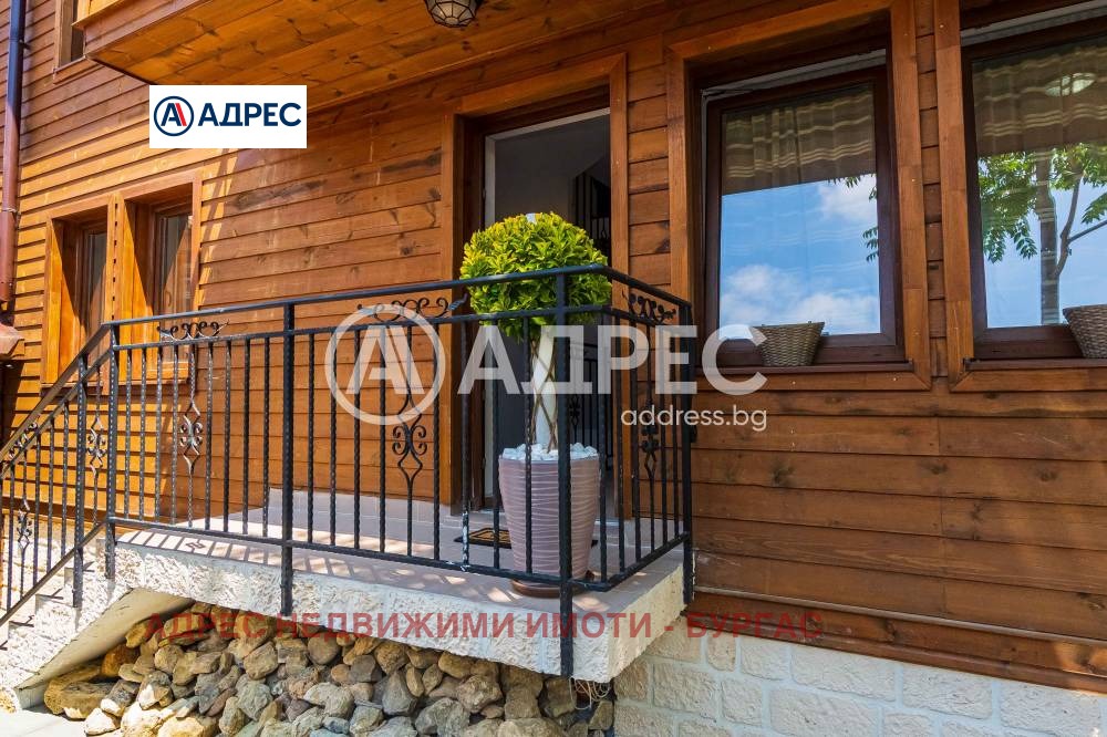 Продава КЪЩА | Imot.bg — изображение 4