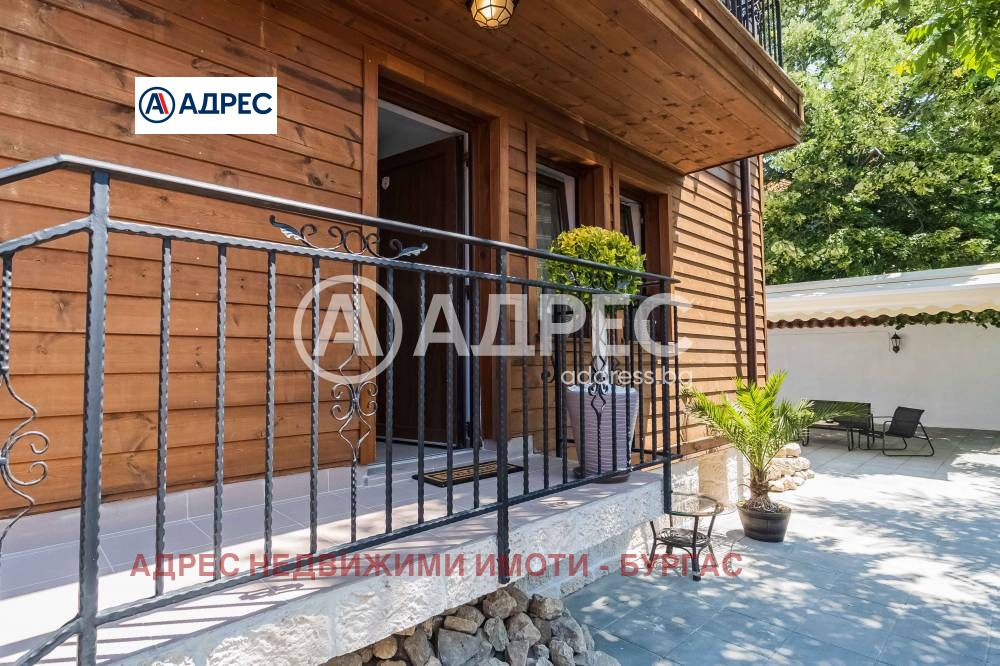 Продава КЪЩА | Imot.bg — изображение 5