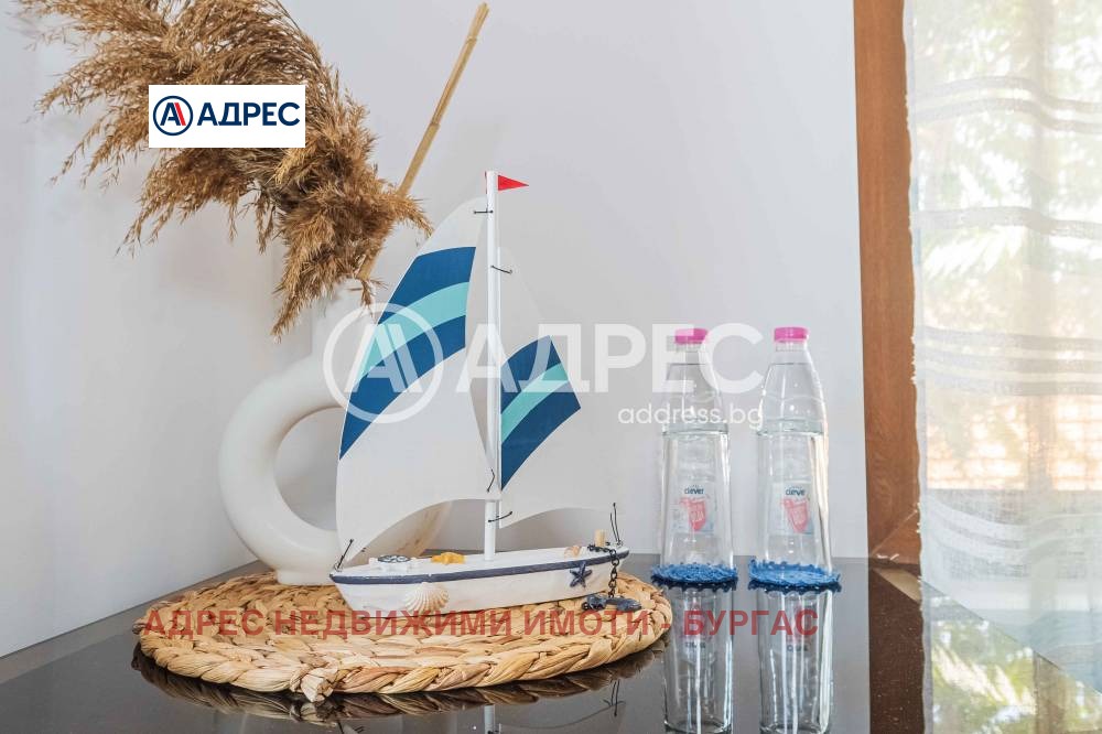 Продава КЪЩА | Imot.bg — изображение 8