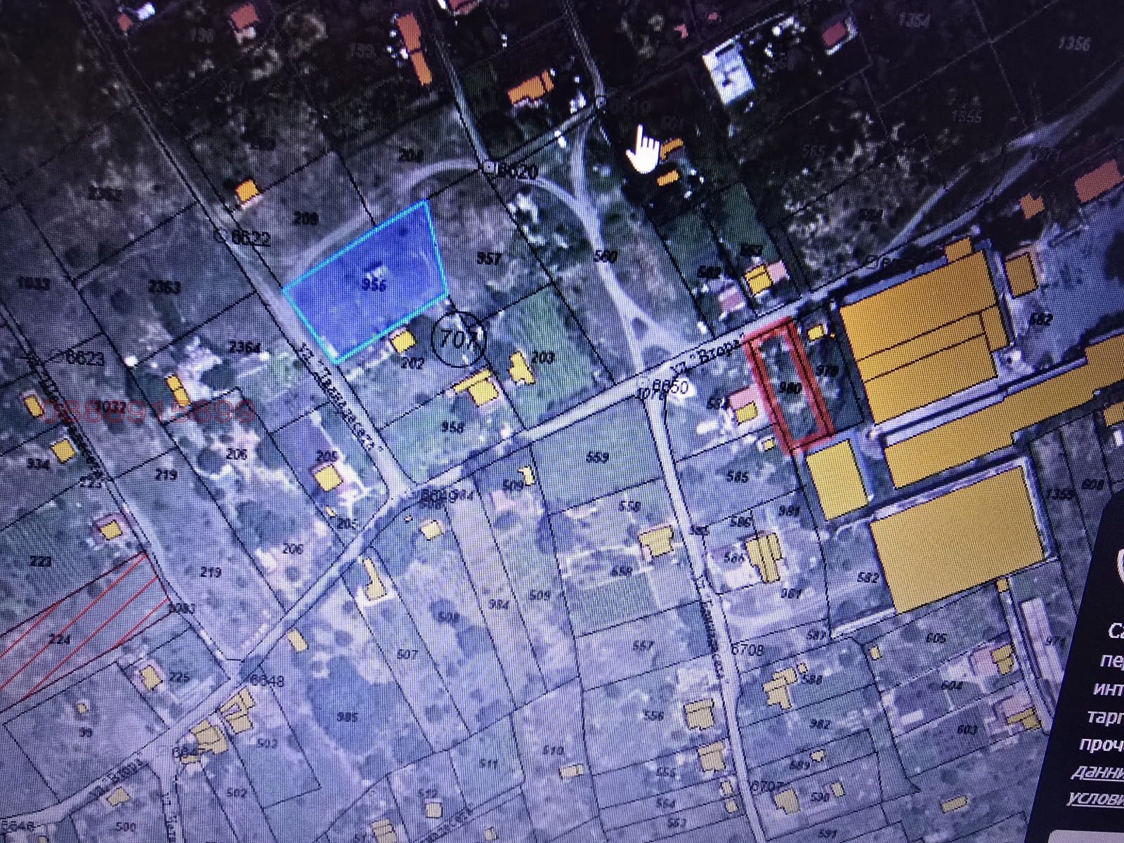 ������� ������ | Imot.bg � ����������� 5