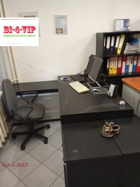 ������� 1-����� | Imot.bg � ����� ������ 5