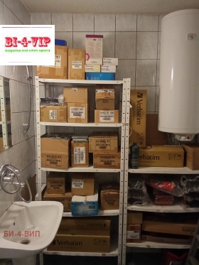 ������� 1-����� | Imot.bg � ����� ������ 7