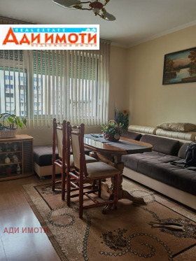 Продажба на двустайни апартаменти в област Пловдив — страница 6 - изображение 6 