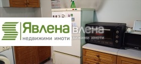  2- | Imot.bg    2