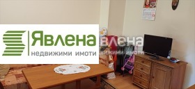  2- | Imot.bg    6