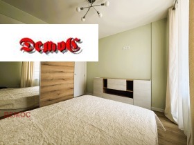  2- | Imot.bg    9