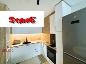  2- | Imot.bg    2