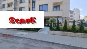  2- | Imot.bg    17
