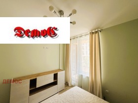  2- | Imot.bg    11
