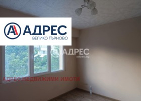 1 hálószoba Buzludzsa, Veliko Tarnovo