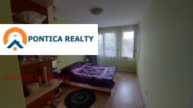������� 2-����� | Imot.bg � ����� ������ 11