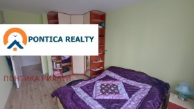 ������� 2-����� | Imot.bg � ����� ������ 12