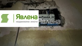 ������� 3-����� | Imot.bg � ����� ������ 14