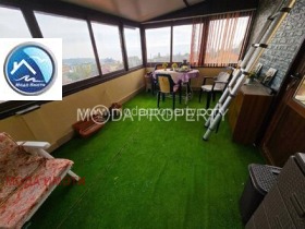 ������� ���� | Imot.bg � ����� ������ 7